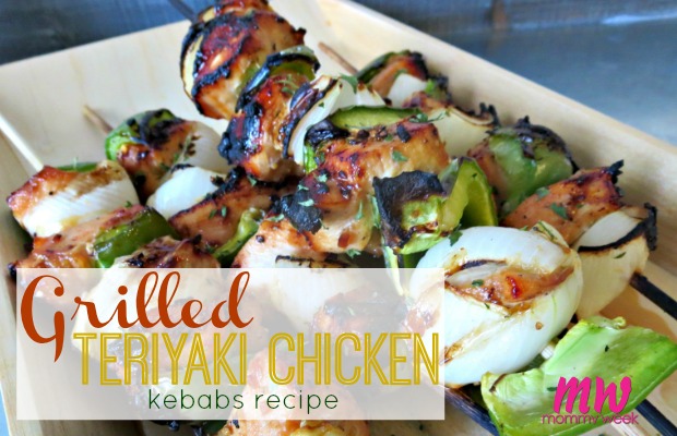 Grilled Teriyaki Chicken Kebabs Recipe
