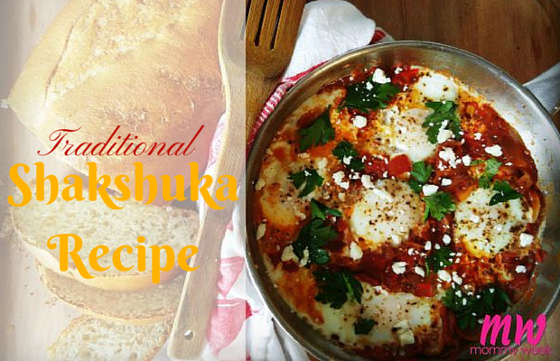 Traditional Shakshuka Recipe